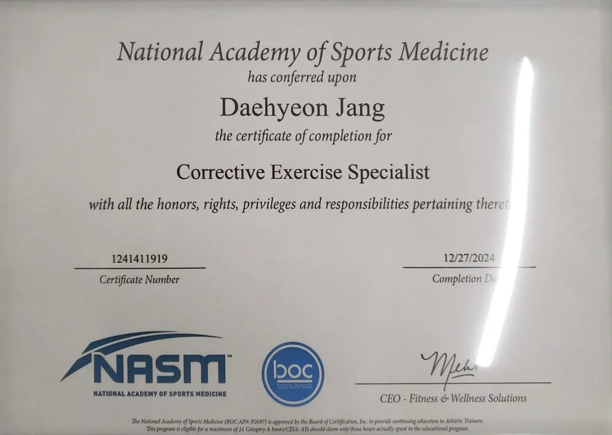 NASM 교정운동 전문가 자격증